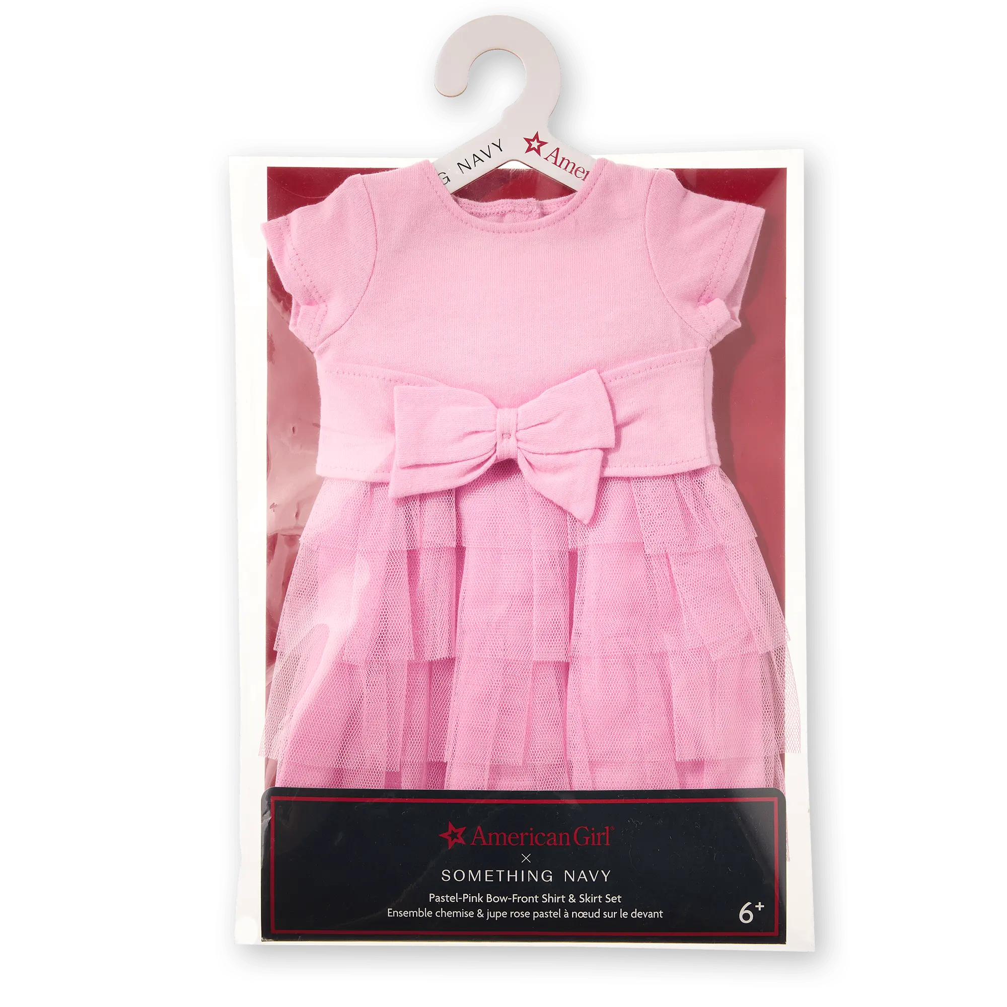Bow-Front Set-Tm D - Image 6